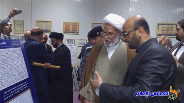 رئيس جمعية التضامن الإسلامي:: يحضر المعرض السنوي الأول للمخطوطات والوثائق العراقية‎(مصور)