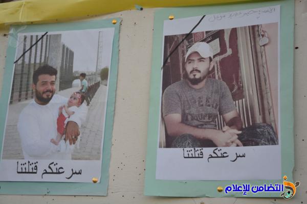 جمعية التضامن الإسلامي في الناصرية ::  تشارك في إقامة معرض إرشادي للحد من حوادث السير - مصور-‎