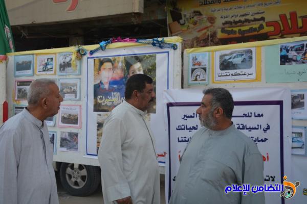 جمعية التضامن الإسلامي في الناصرية ::  تشارك في إقامة معرض إرشادي للحد من حوادث السير - مصور-‎