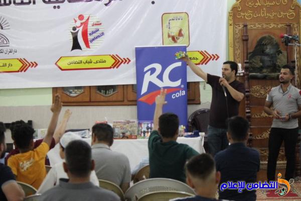 أنشطة ثقافية واجتماعية تنفذها جمعية التضامن الإسلامي في شهررمضان‎