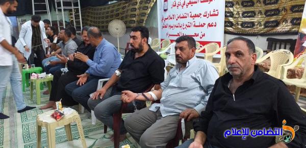 جمعية التضامن الإسلامي في الناصرية تقيم حملتها العاشورائية السنوية للتبرع بالدم ‎