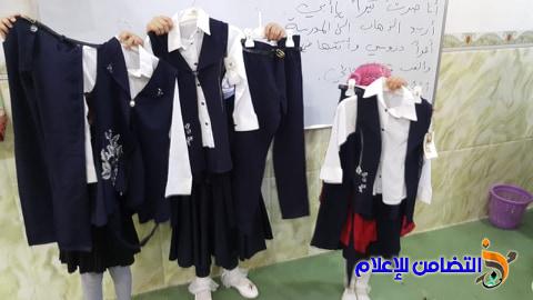 بتبرع من فاعل خير.. مبرة التضامن السادسة توزع الملابس على تلاميذها الأيتام‎
