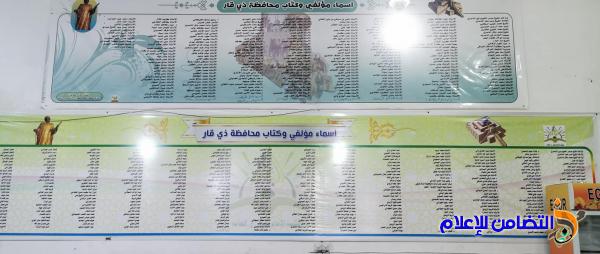 الأديب مالك العظماوي يهدي مكتبة الإمام الباقر العامة عدد من مؤلفاته 