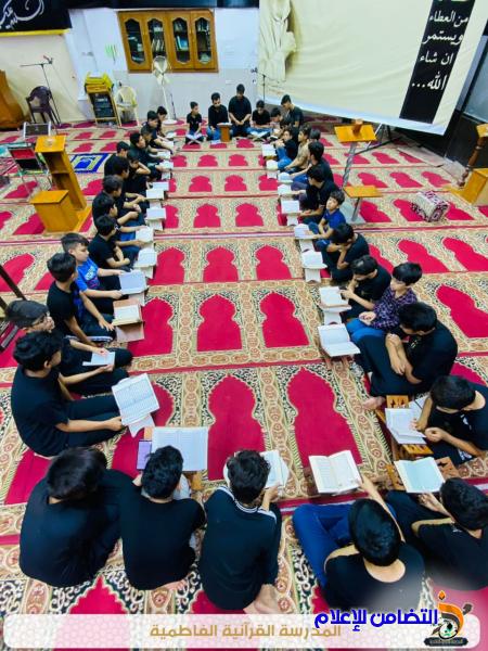 بالصور.. المدرسة القرآنية الفاطمية تستأنف دوراتها وجلساتها في جامع الشيخ عباس الكبير 