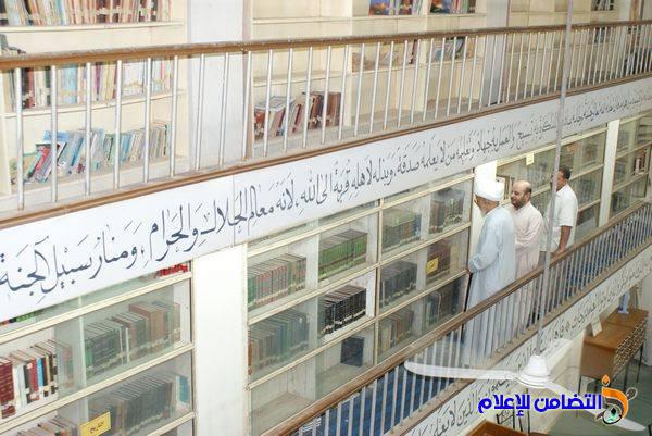 من الأبواب المعرفية لمكتبة الإمام الباقر العامة في الناصرية 