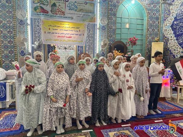 بالصور.. جمعية التضامن الإسلامي تتوج مجموعة من الفتيات البالغات سن التكليف 